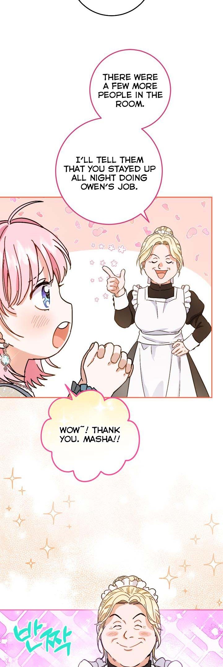 The Princess’s Double Life Chapter 63 - Page 27