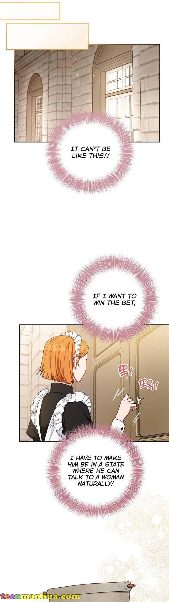 The Princess’s Double Life Chapter 64 - Page 16