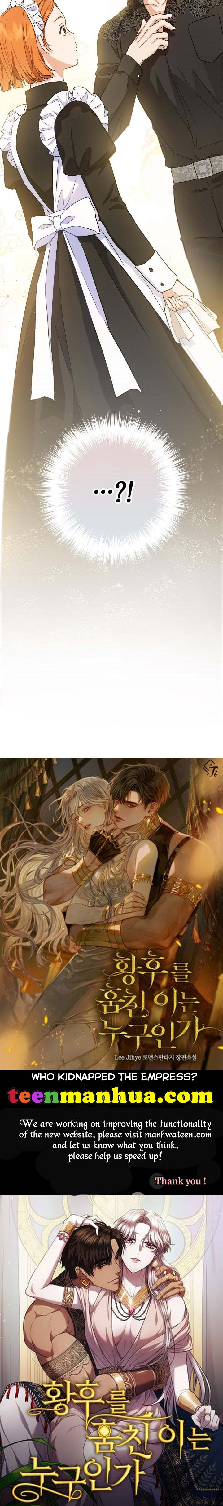 The Princess’s Double Life Chapter 64 - Page 36