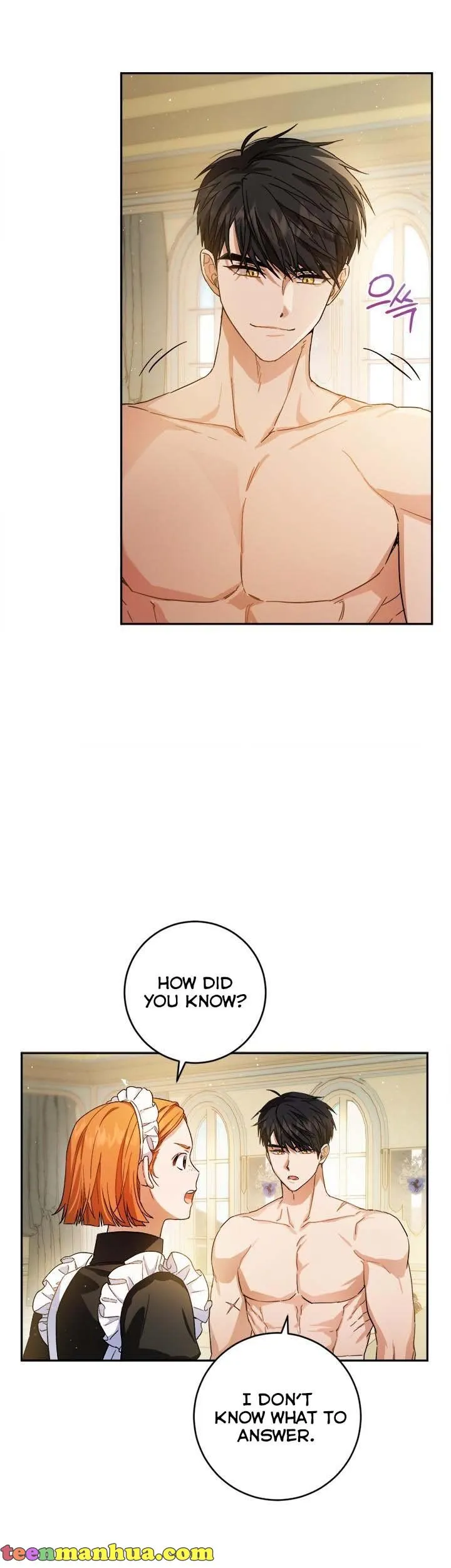 The Princess’s Double Life Chapter 66 - Page 5