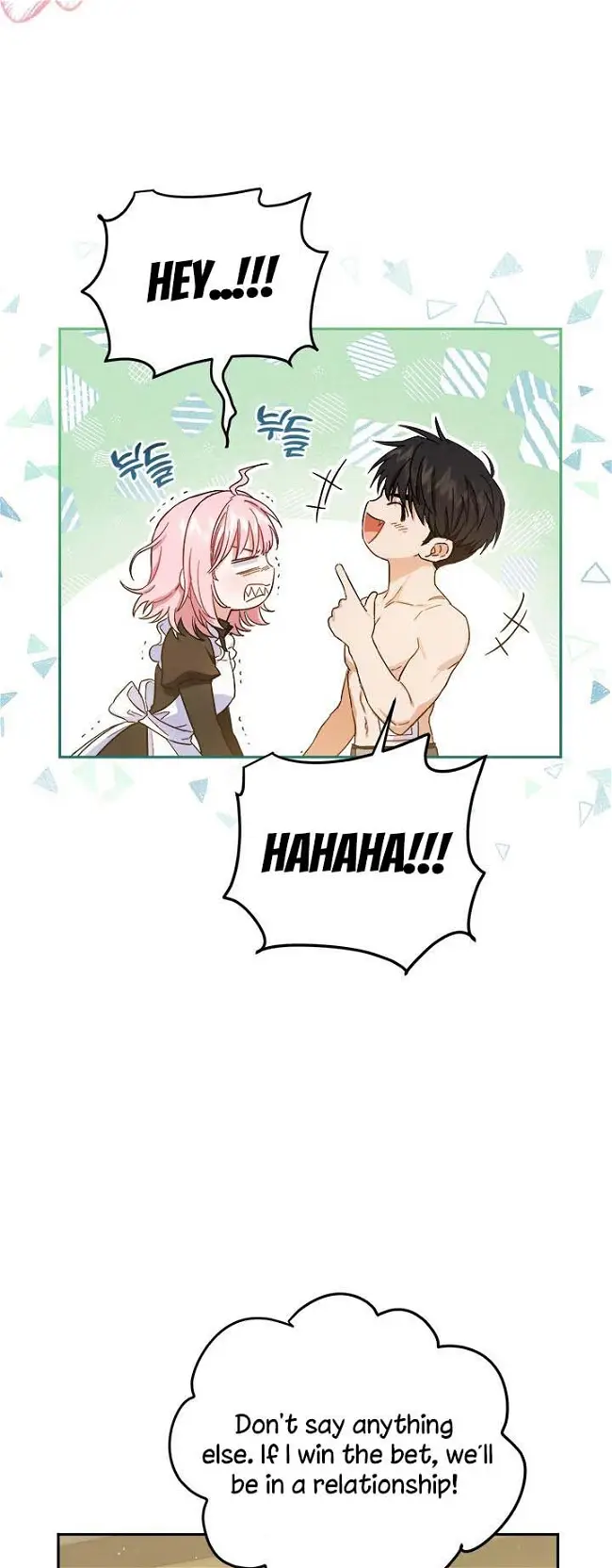 The Princess’s Double Life Chapter 66 - Page 18