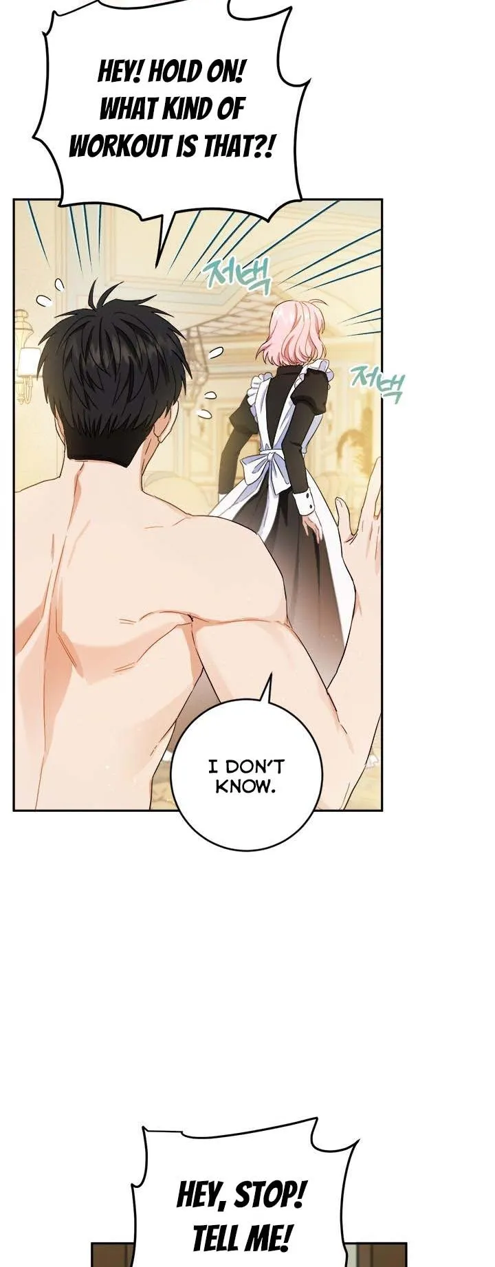 The Princess’s Double Life Chapter 66 - Page 24