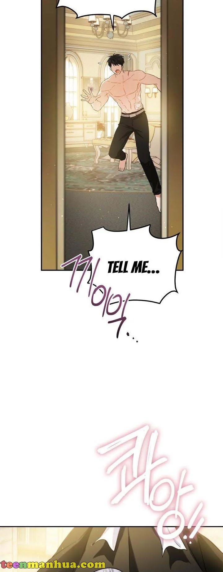 The Princess’s Double Life Chapter 66 - Page 25