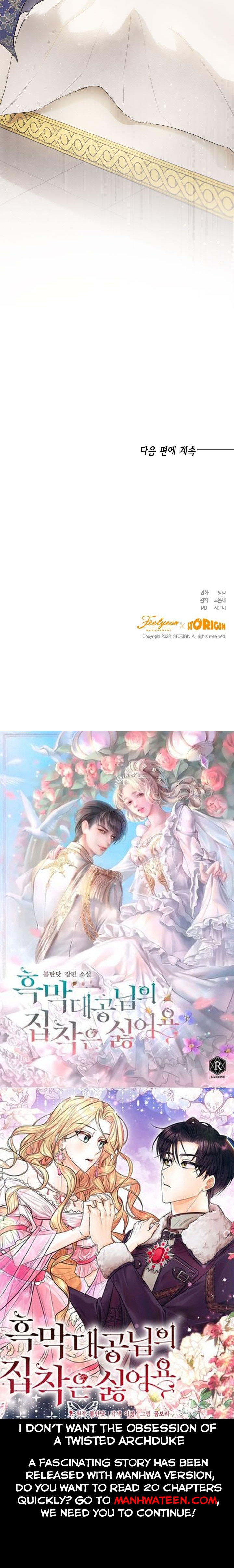 The Princess’s Double Life Chapter 68 - Page 40