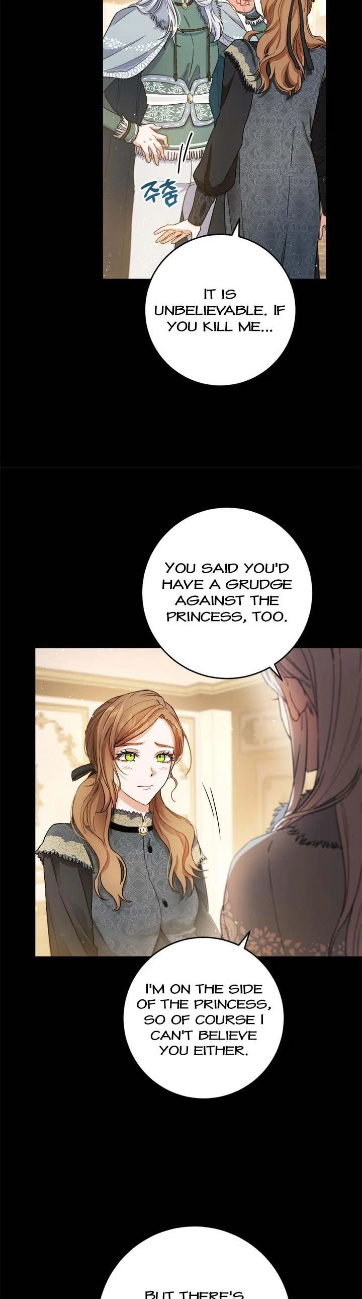 The Princess’s Double Life Chapter 69 - Page 12