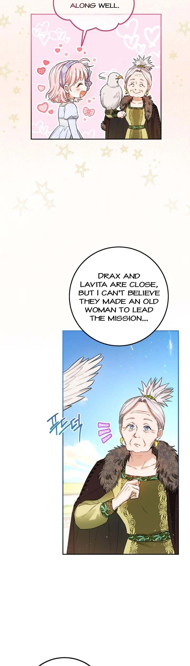 The Princess’s Double Life Chapter 69 - Page 27