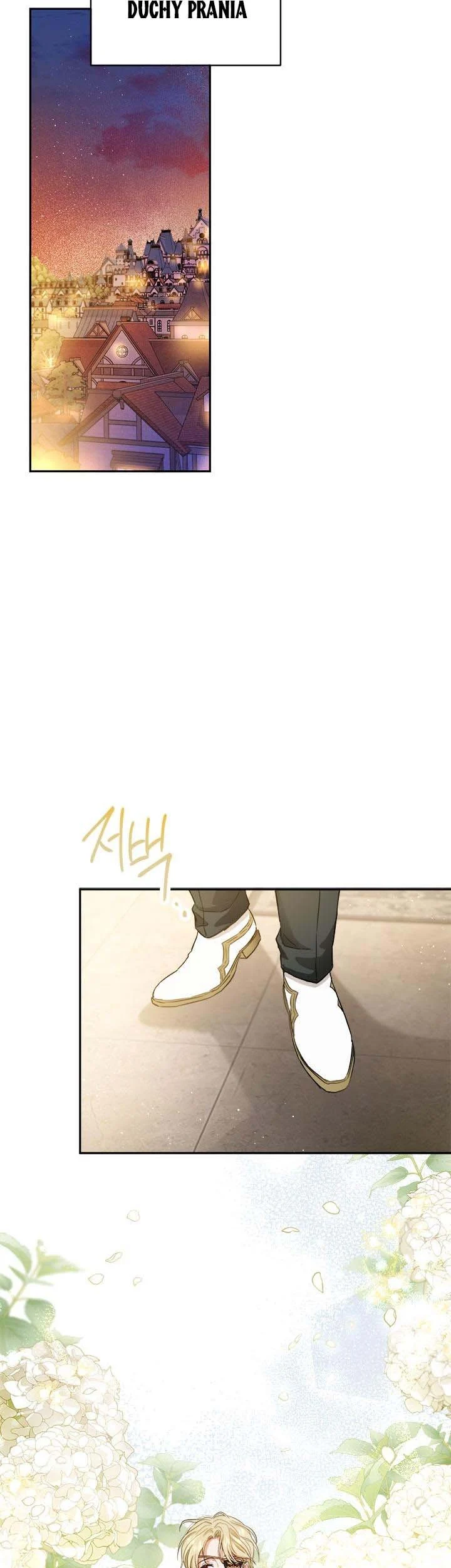 The Princess’s Double Life Chapter 71 - Page 5