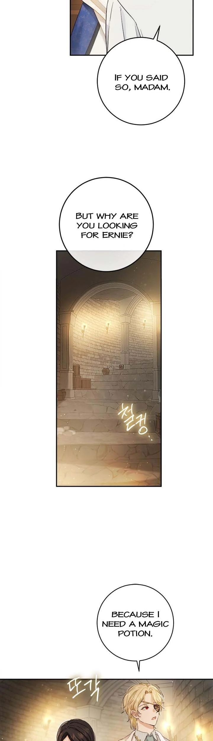 The Princess’s Double Life Chapter 71 - Page 9