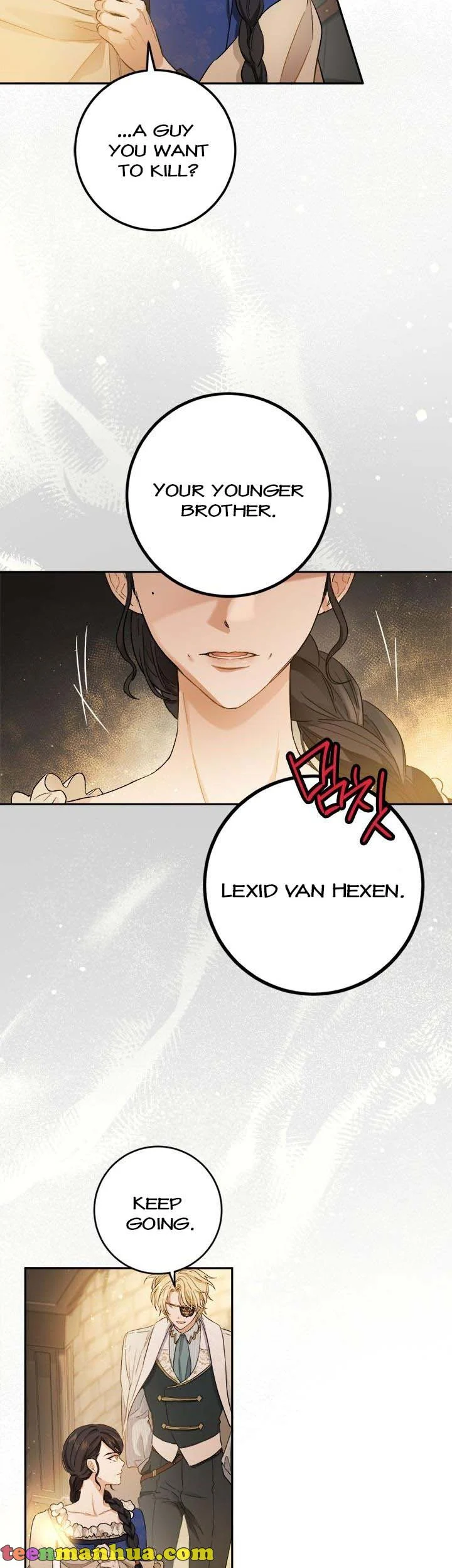 The Princess’s Double Life Chapter 71 - Page 11