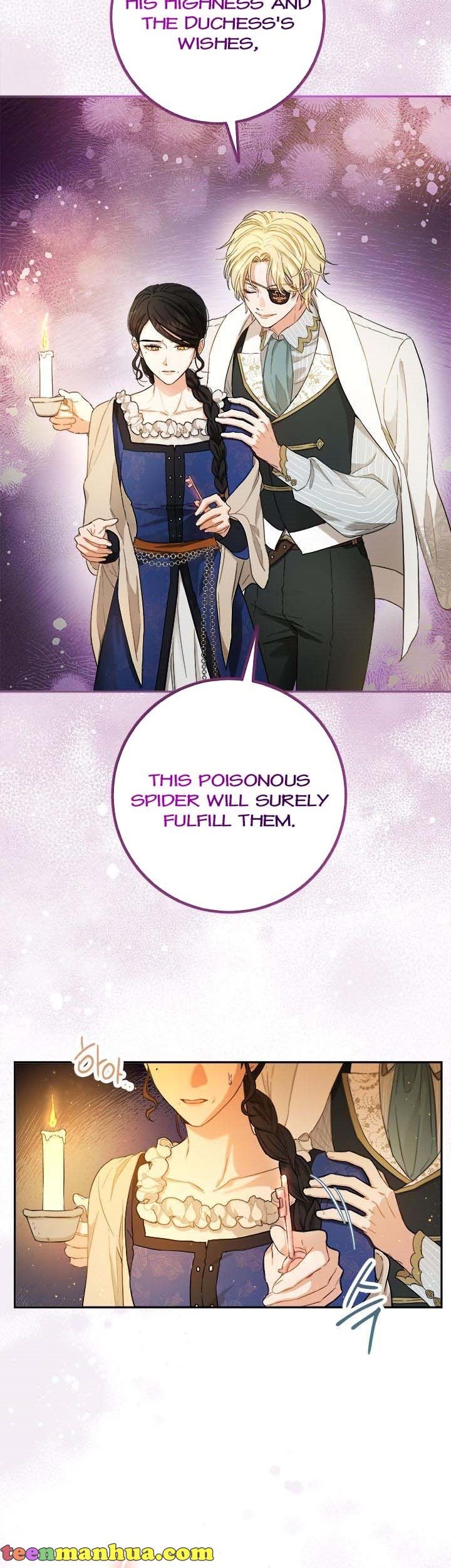 The Princess’s Double Life Chapter 71 - Page 15