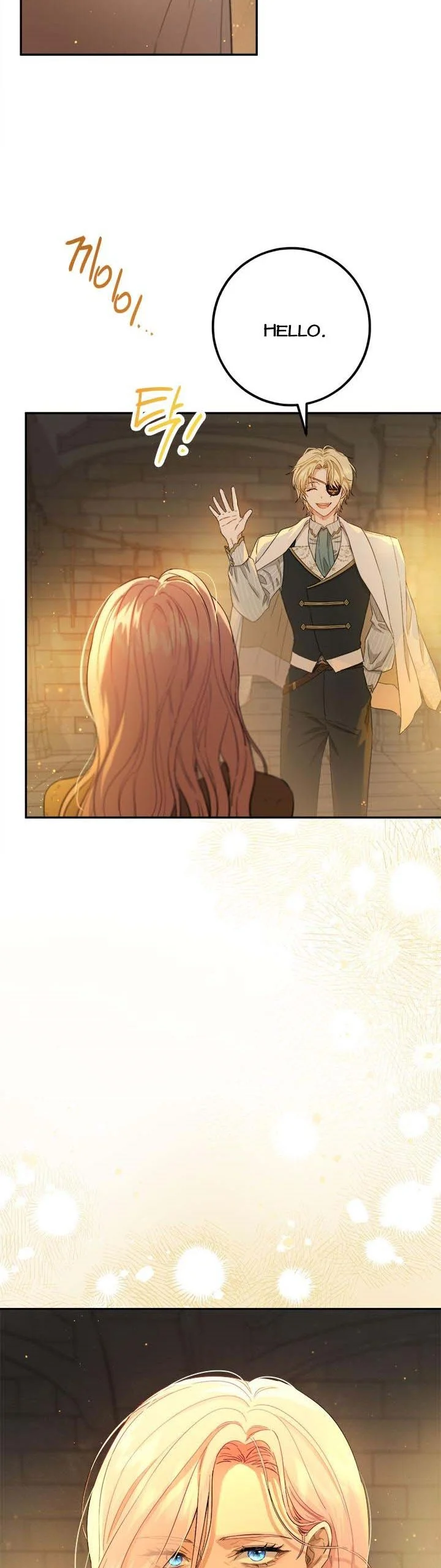 The Princess’s Double Life Chapter 71 - Page 20