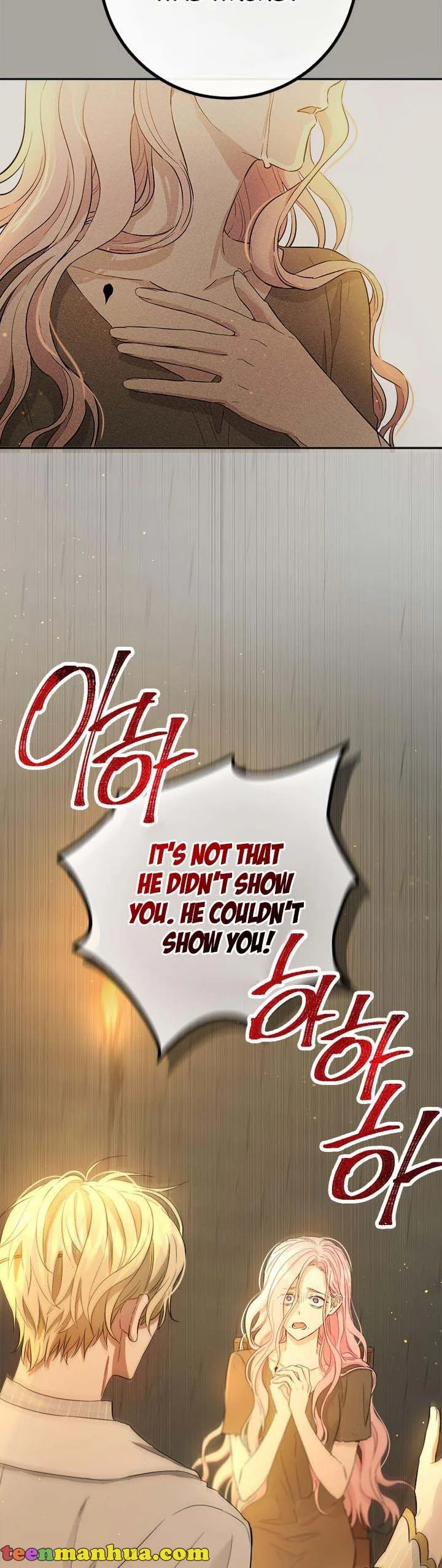 The Princess’s Double Life Chapter 71 - Page 28