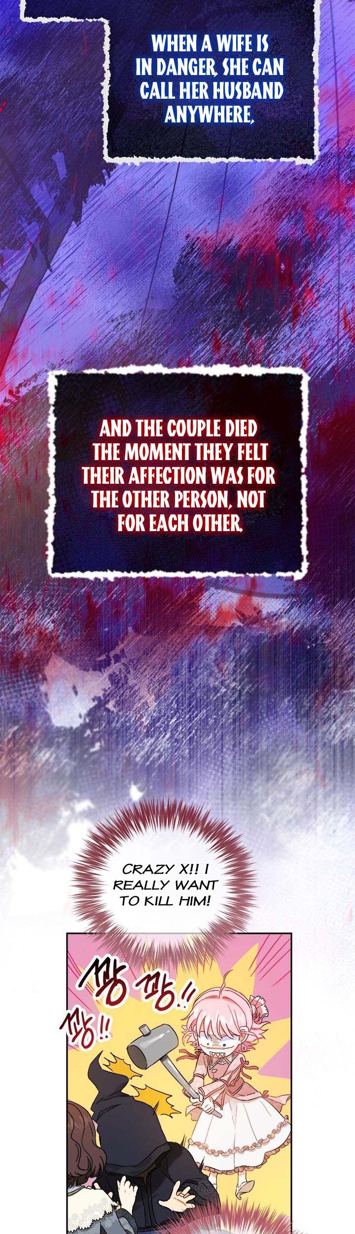 The Princess’s Double Life Chapter 72 - Page 28