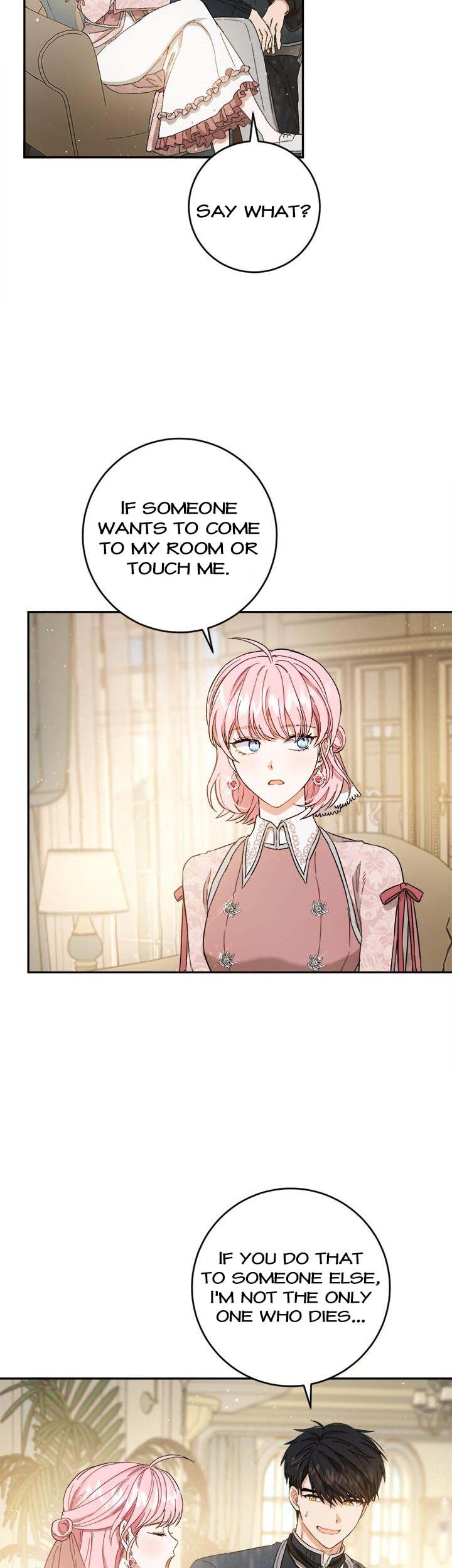 The Princess’s Double Life Chapter 73 - Page 7