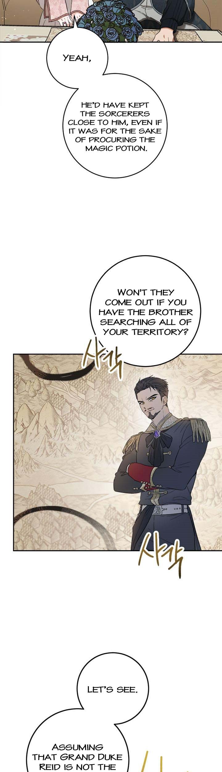 The Princess’s Double Life Chapter 73 - Page 13