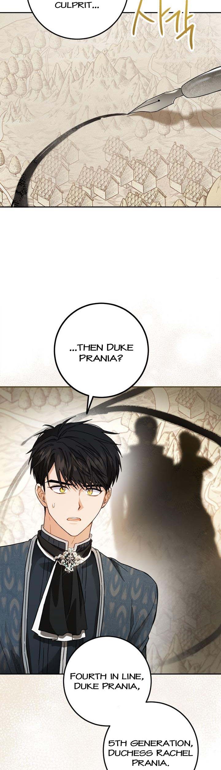 The Princess’s Double Life Chapter 73 - Page 14