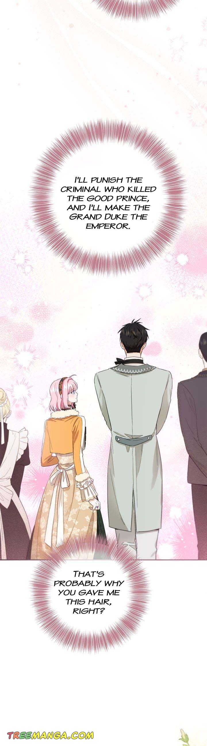 The Princess’s Double Life Chapter 74 - Page 8