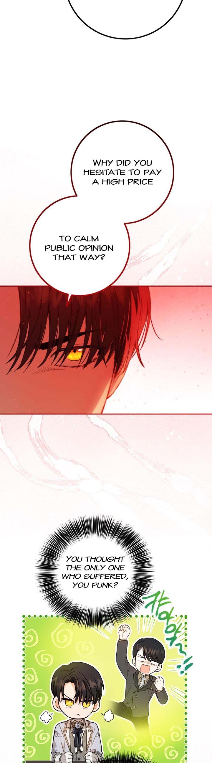 The Princess’s Double Life Chapter 74 - Page 22