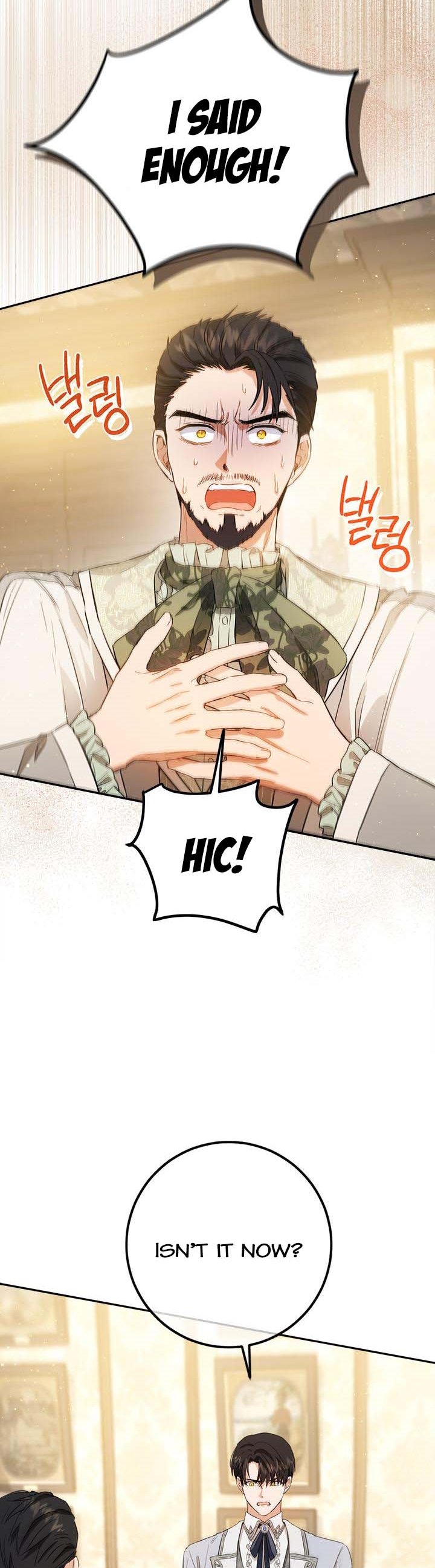 The Princess’s Double Life Chapter 74 - Page 27