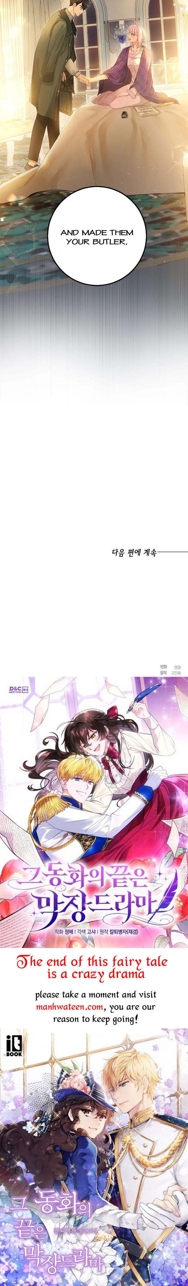 The Princess’s Double Life Chapter 74 - Page 44