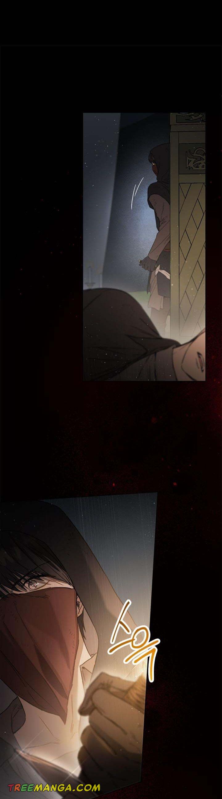 The Princess’s Double Life Chapter 75 - Page 6