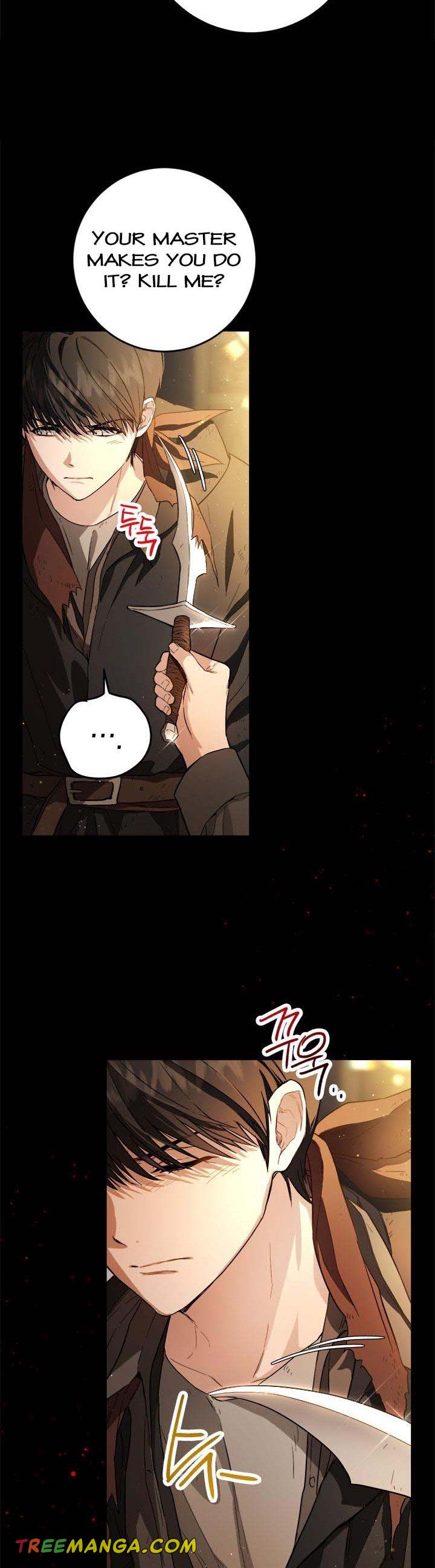 The Princess’s Double Life Chapter 75 - Page 12