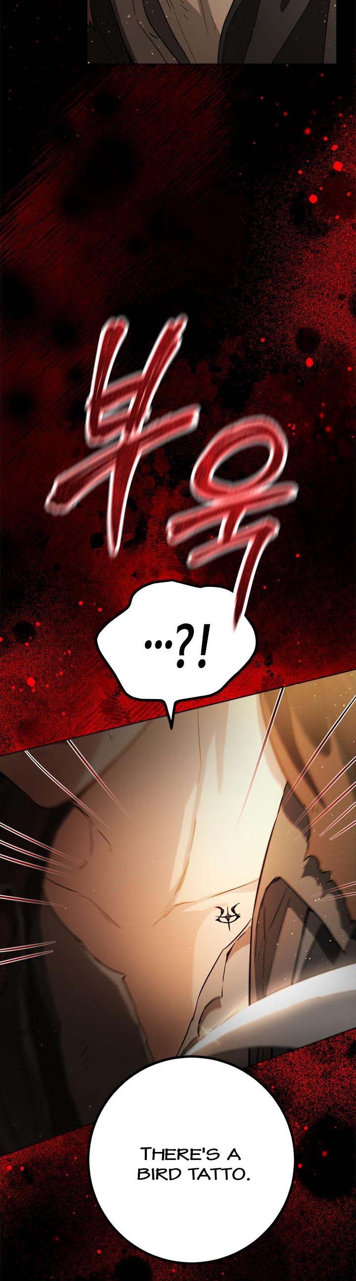 The Princess’s Double Life Chapter 75 - Page 13