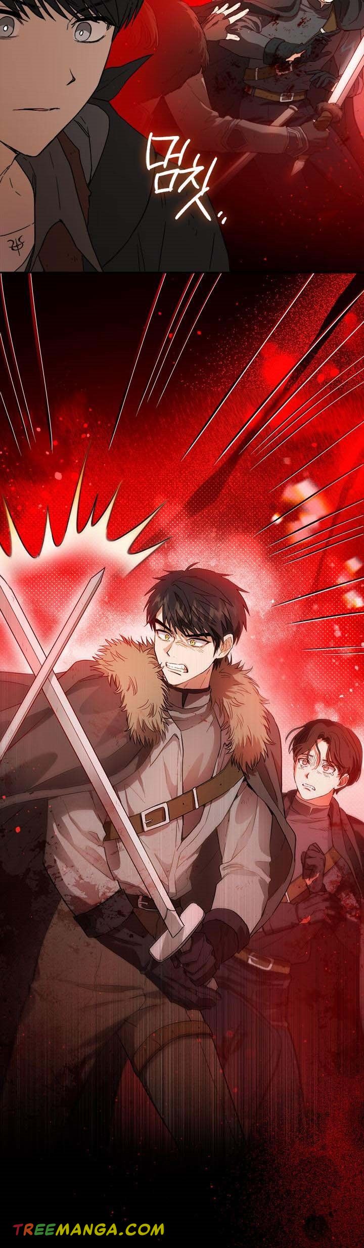 The Princess’s Double Life Chapter 75 - Page 23