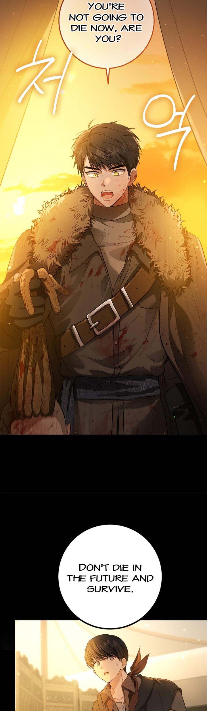 The Princess’s Double Life Chapter 75 - Page 34