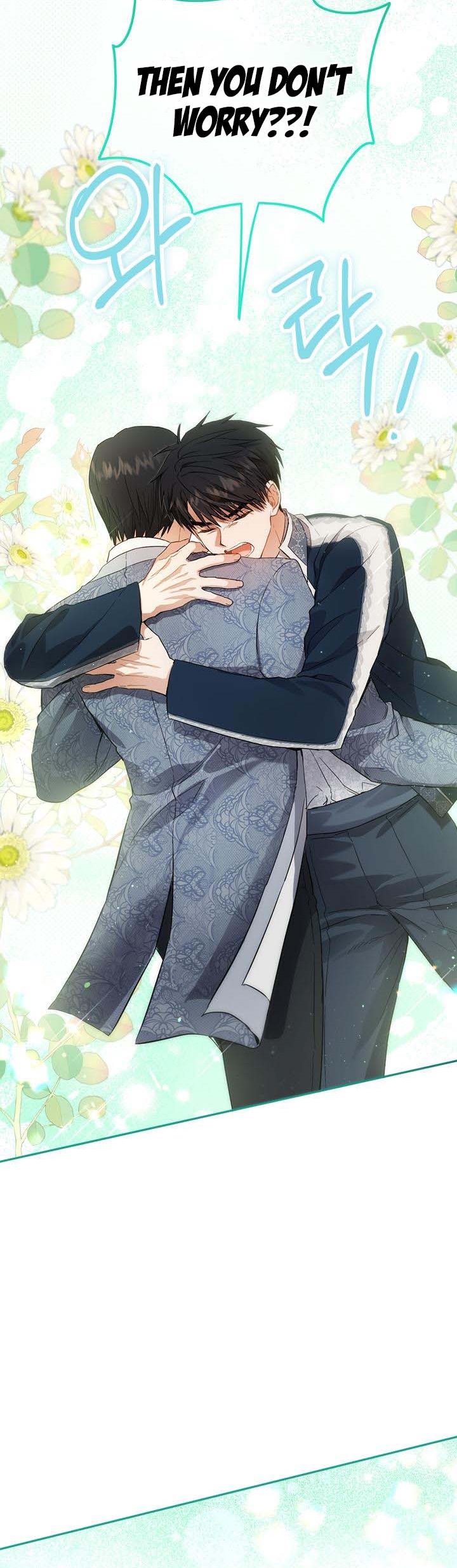 The Princess’s Double Life Chapter 75 - Page 42