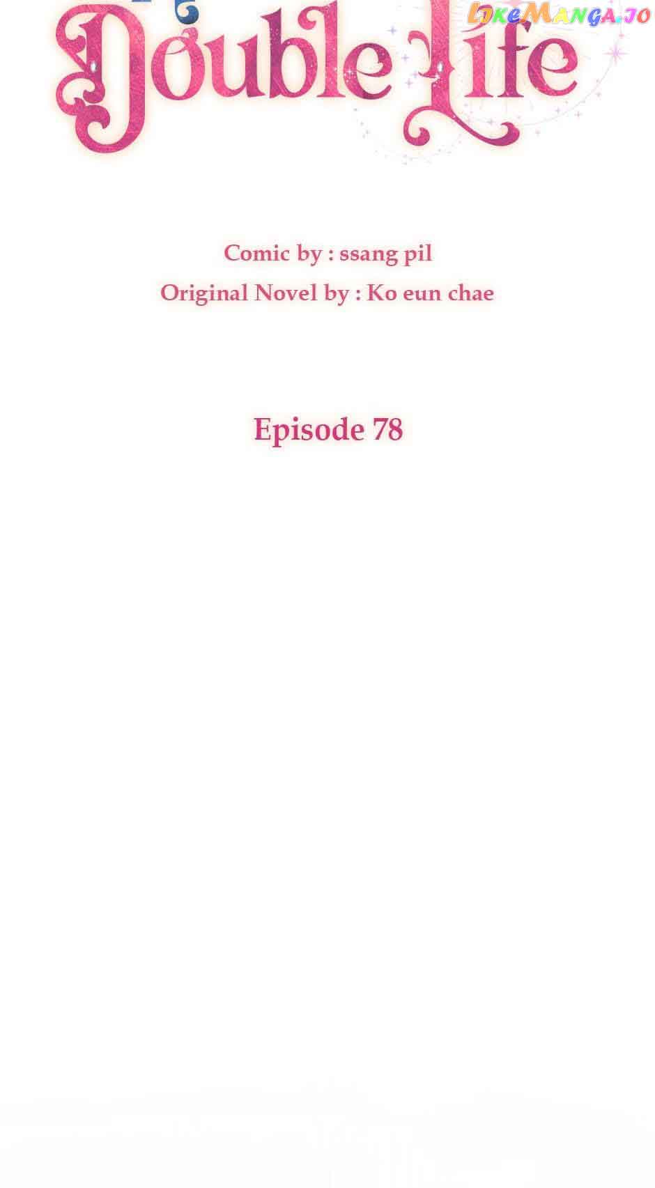 The Princess’s Double Life Chapter 78 - Page 19