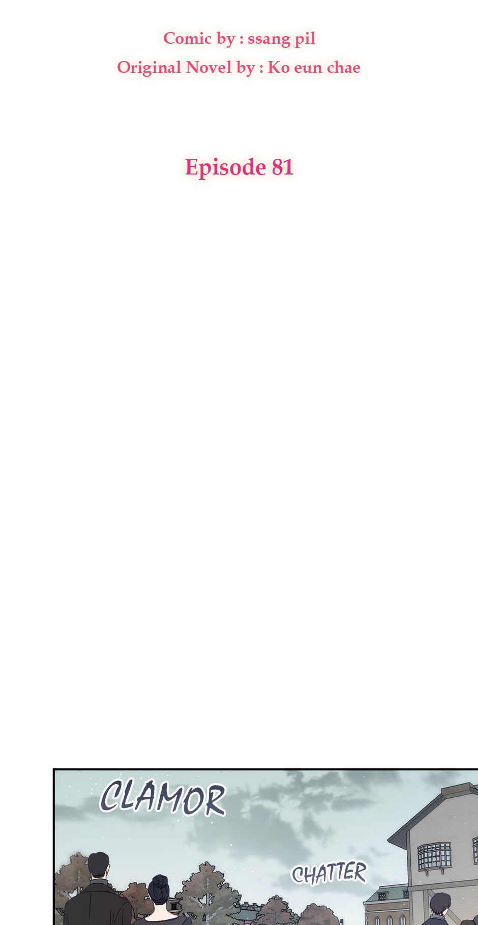 The Princess’s Double Life Chapter 81 - Page 12