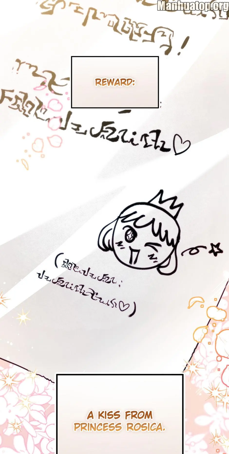 The Princess’s Double Life Chapter 82 - Page 15