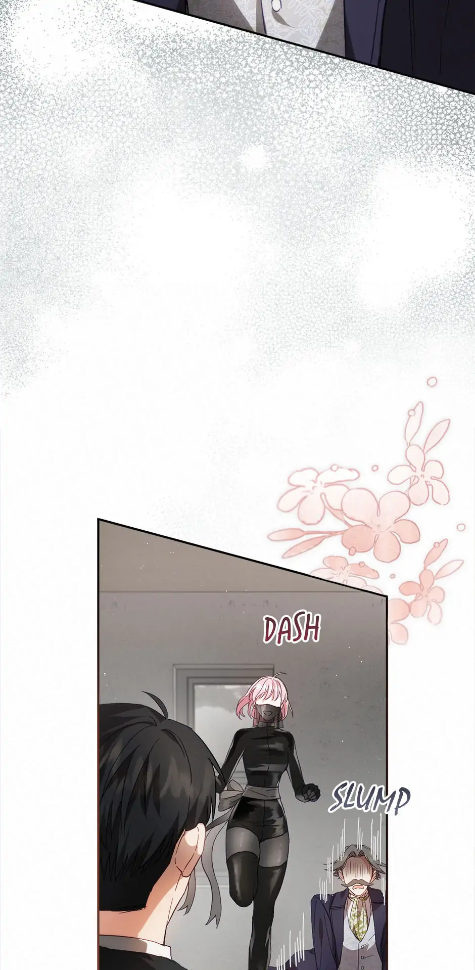 The Princess’s Double Life Chapter 83 - Page 6