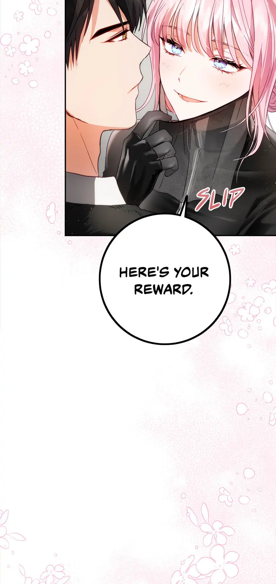 The Princess’s Double Life Chapter 83 - Page 10