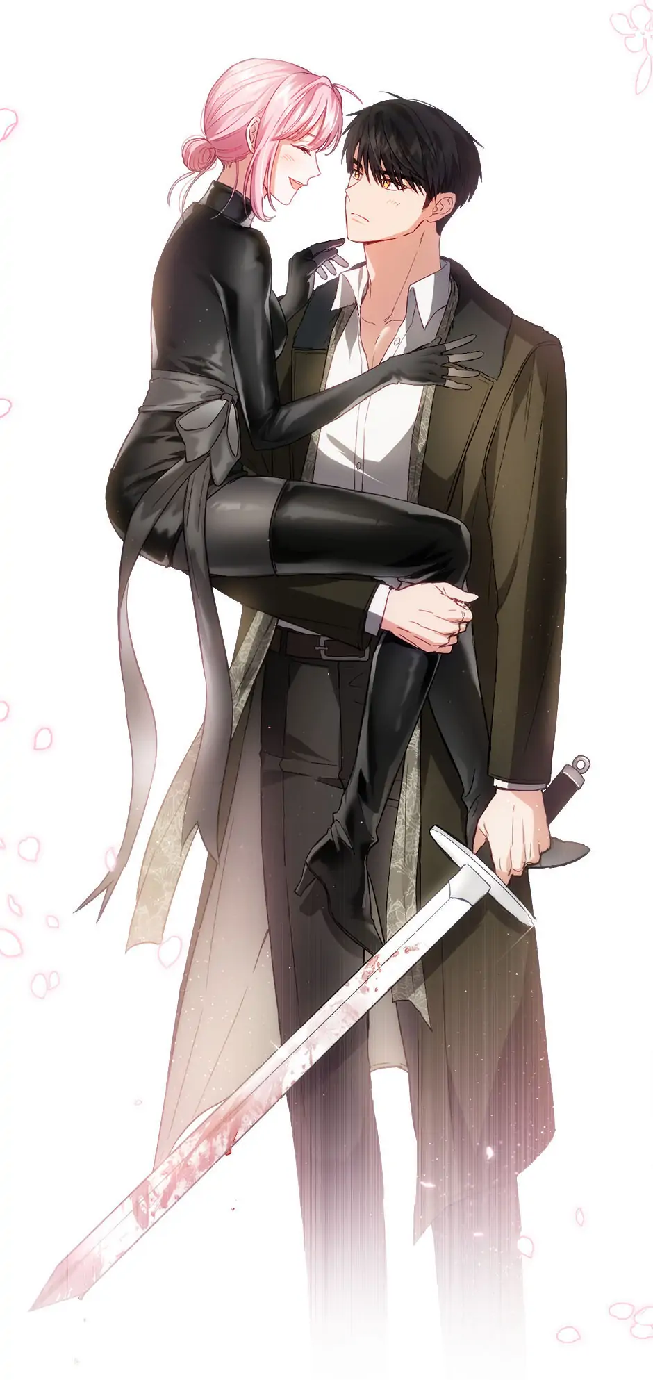 The Princess’s Double Life Chapter 83 - Page 13