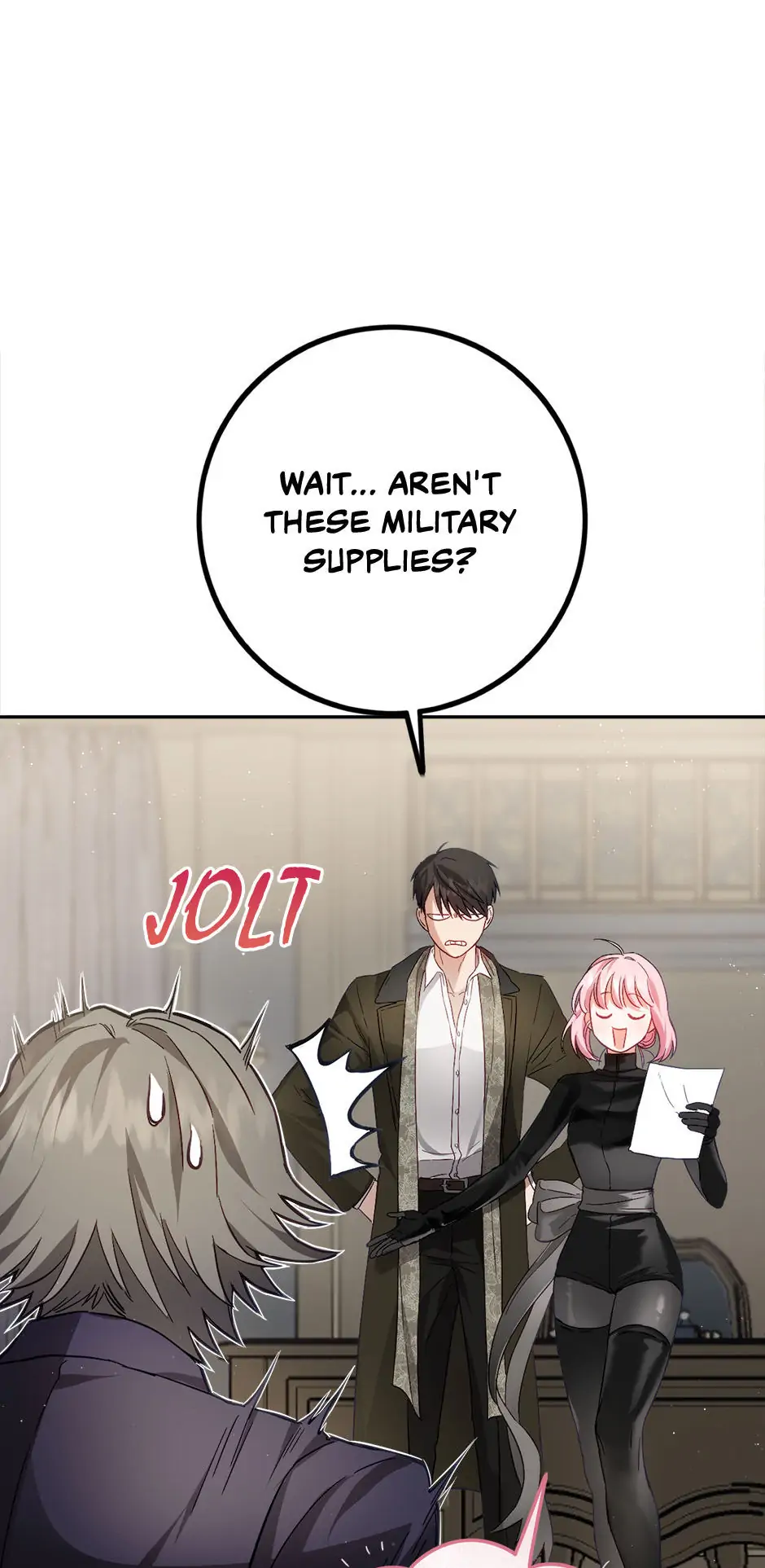 The Princess’s Double Life Chapter 83 - Page 20