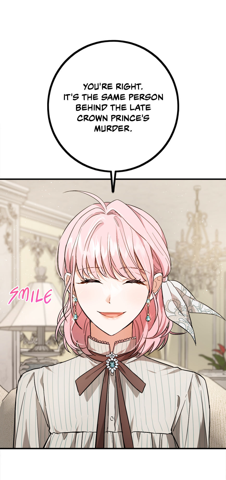 The Princess’s Double Life Chapter 84 - Page 9