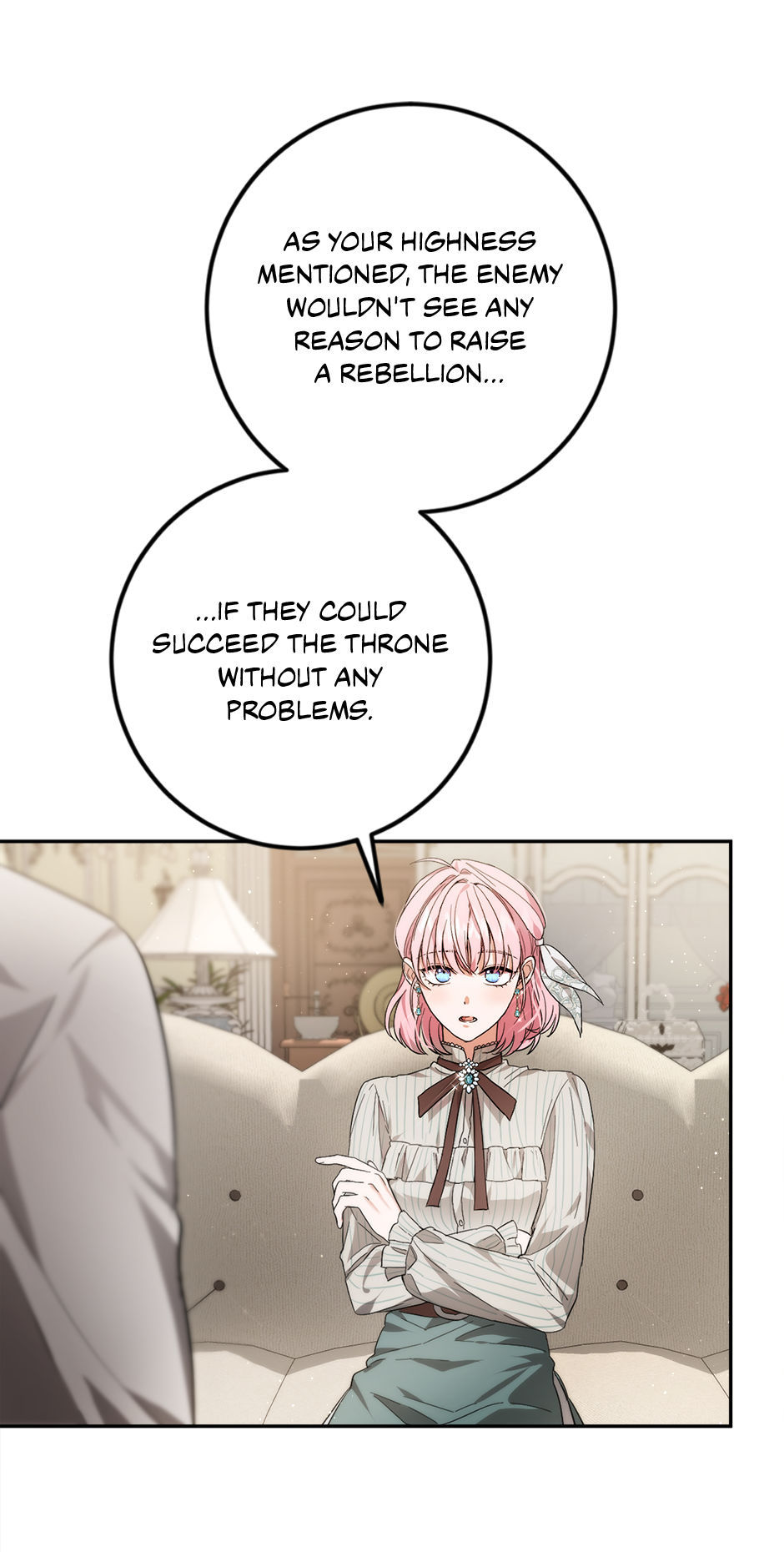 The Princess’s Double Life Chapter 84 - Page 16