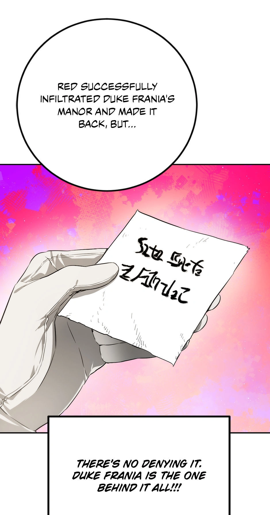 The Princess’s Double Life Chapter 85 - Page 5