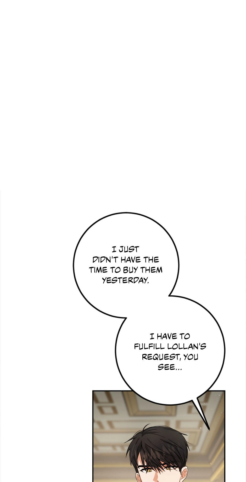 The Princess’s Double Life Chapter 85 - Page 60