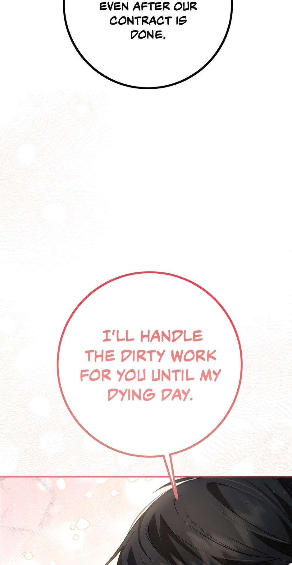 The Princess’s Double Life Chapter 85 - Page 73