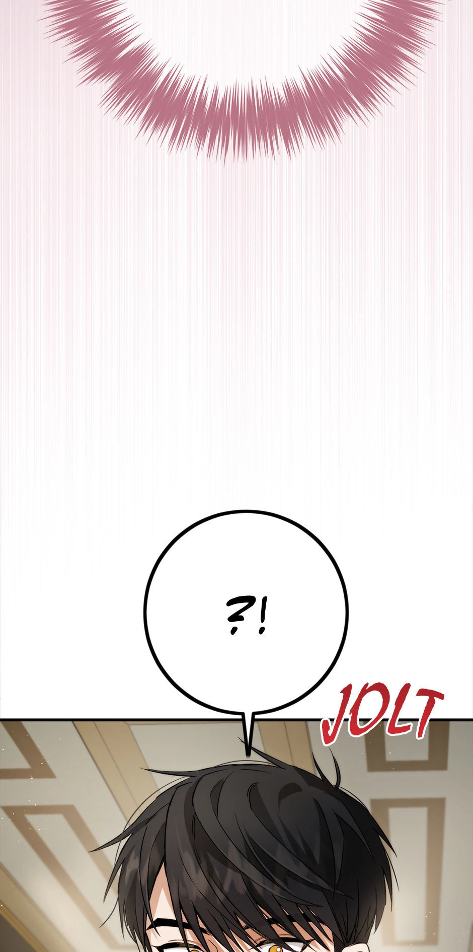 The Princess’s Double Life Chapter 85 - Page 79