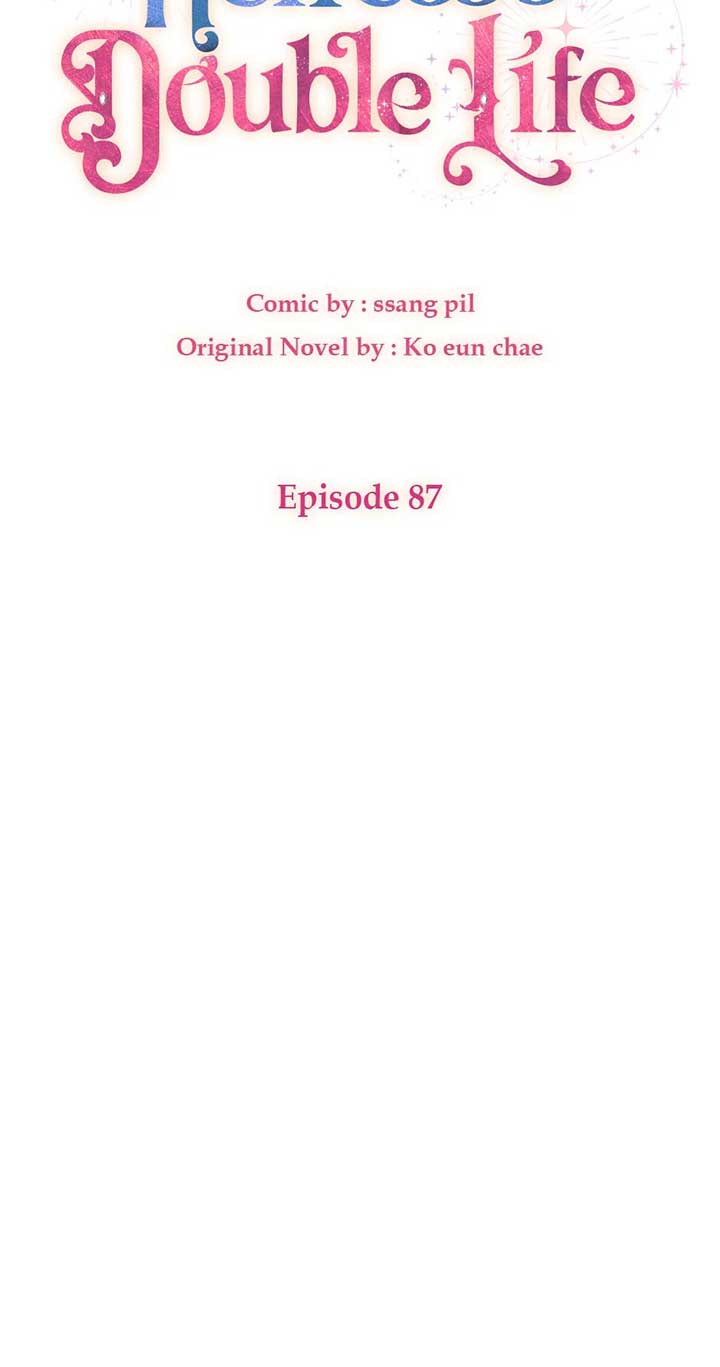 The Princess’s Double Life Chapter 87 - Page 25