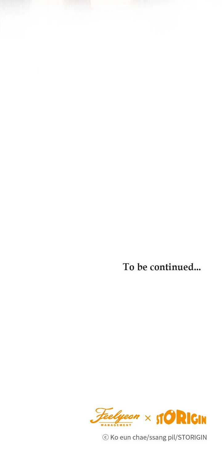 The Princess’s Double Life Chapter 89 - Page 93