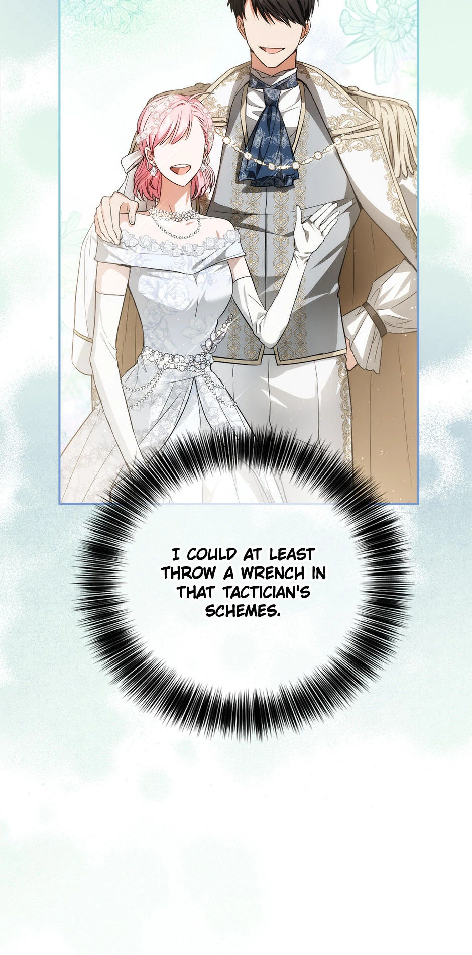The Princess’s Double Life Chapter 90 - Page 16