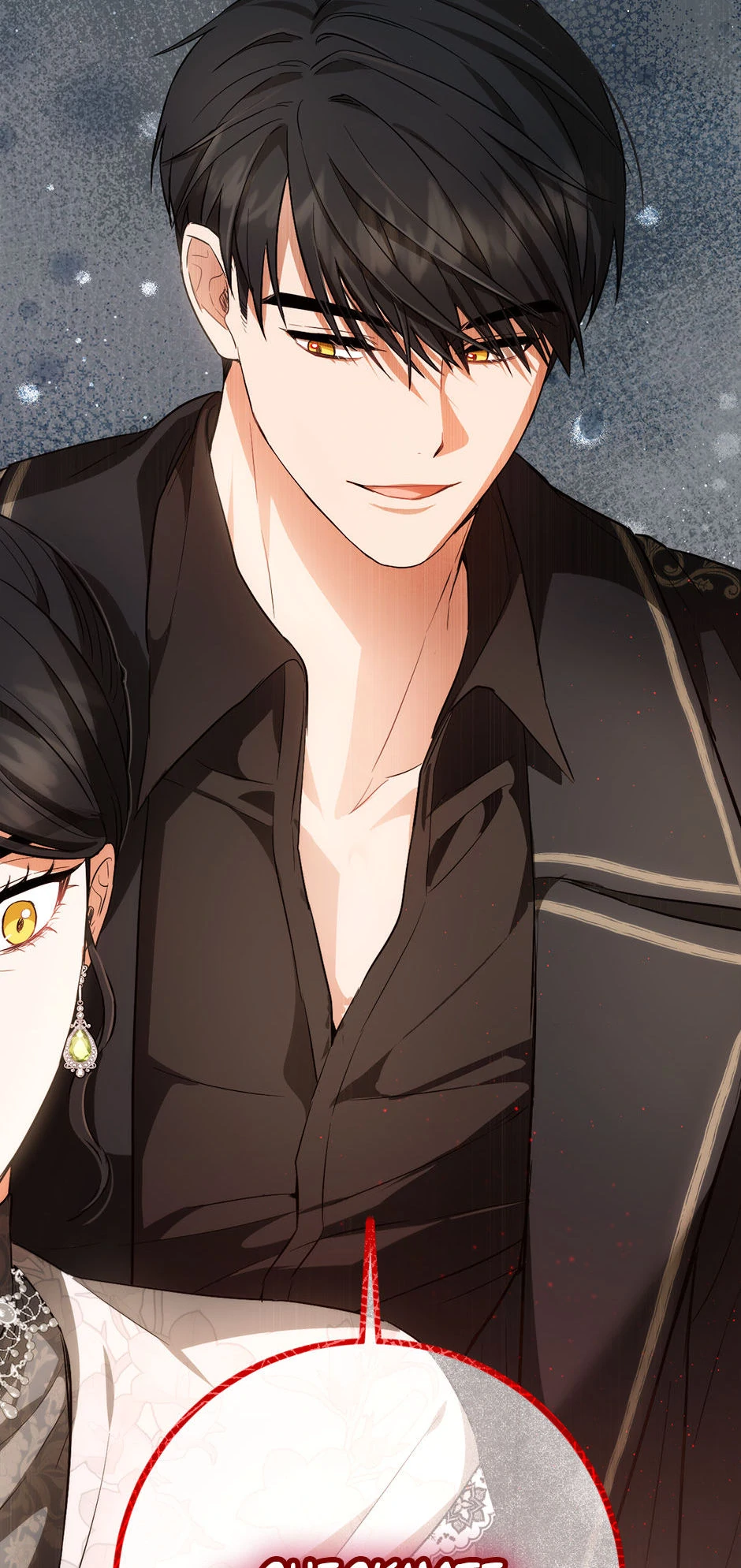 The Princess’s Double Life Chapter 90 - Page 33