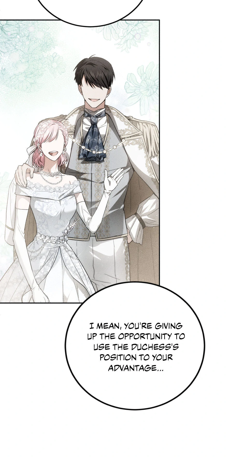 The Princess’s Double Life Chapter 90 - Page 69