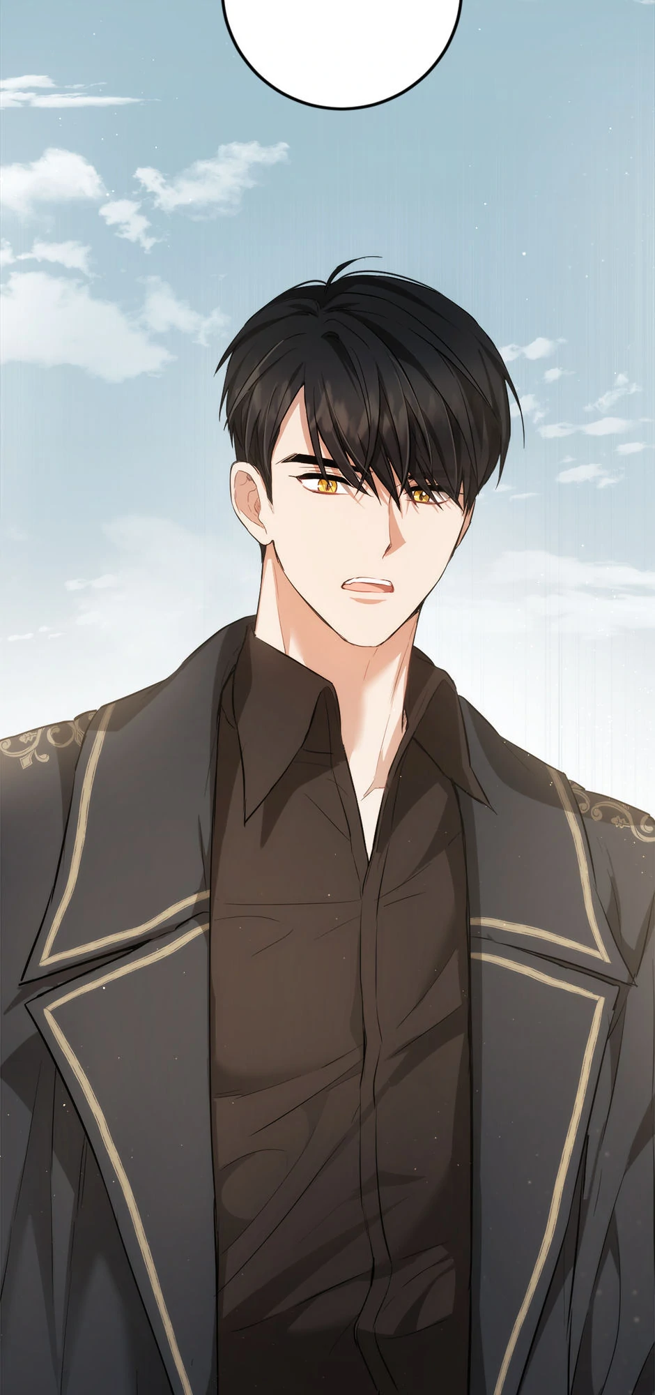 The Princess’s Double Life Chapter 90 - Page 74