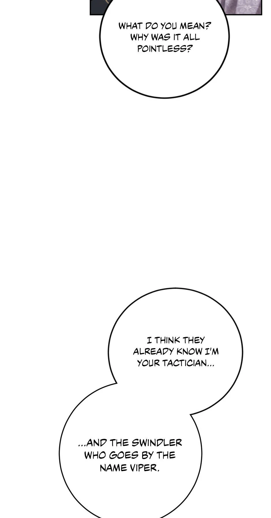 The Princess’s Double Life Chapter 91 - Page 7